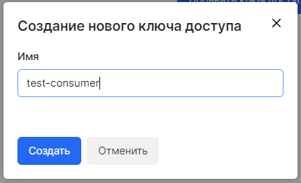 screenshot_136.png