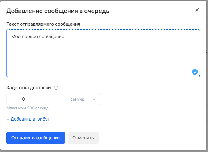 screenshot_139.png